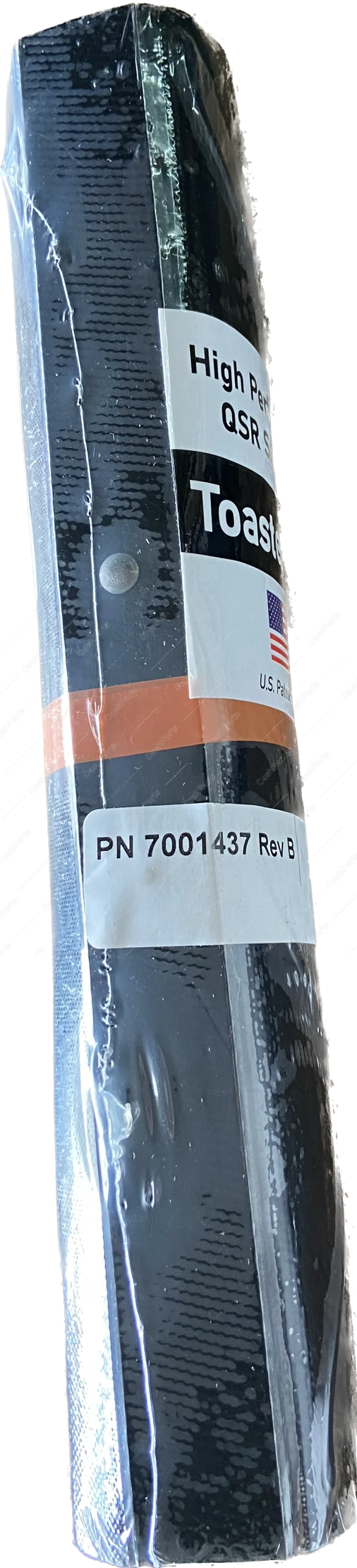 HRDWR505 Wavy Bel, PK of 2