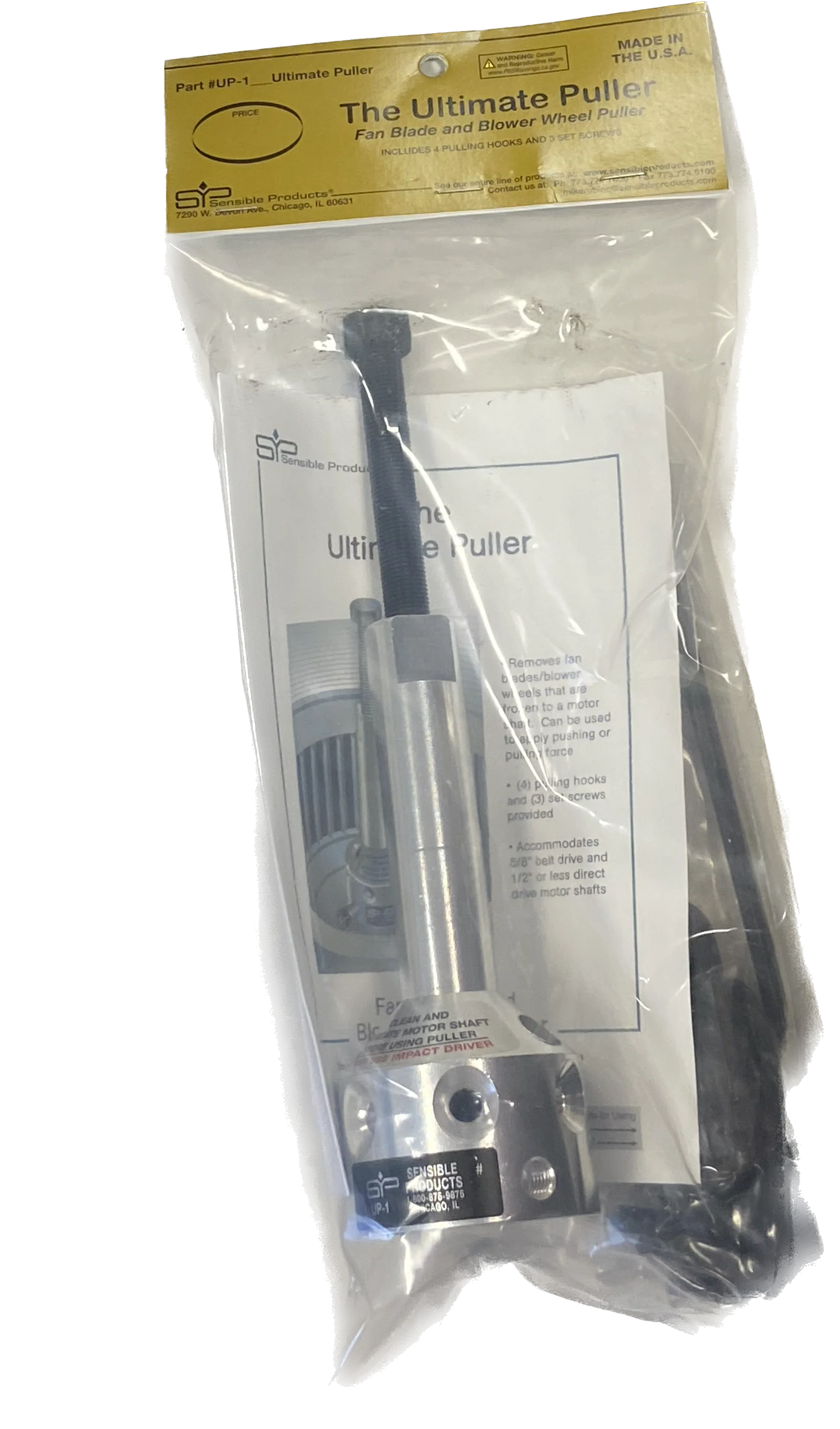 TOOL086 Ultimate Puller