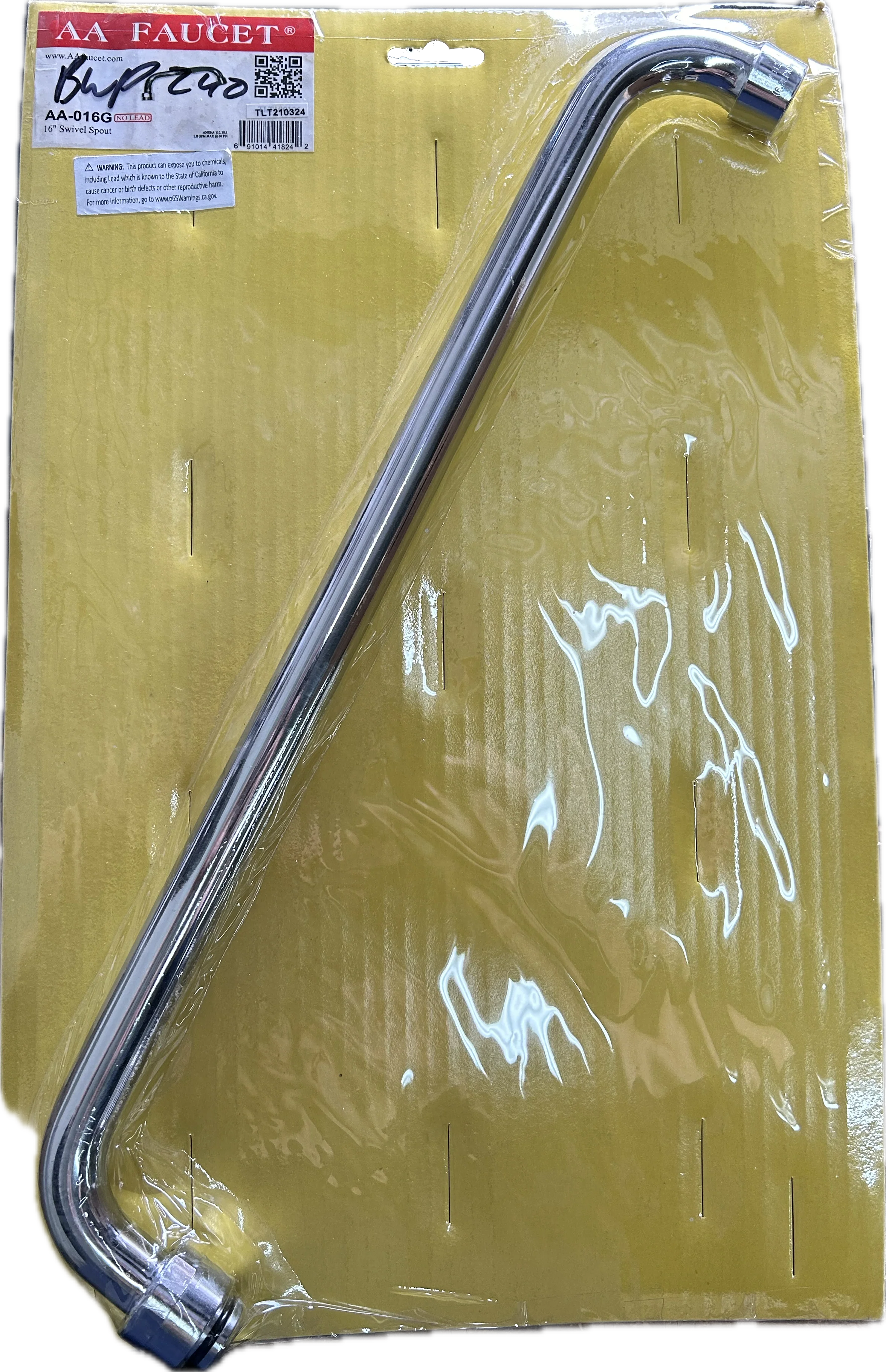 BWP240 Wok Spout only, 16"